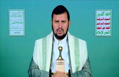 الحوثی: ایران در حمایت از ملت فلسطین نقش اساسی و محوری دارد