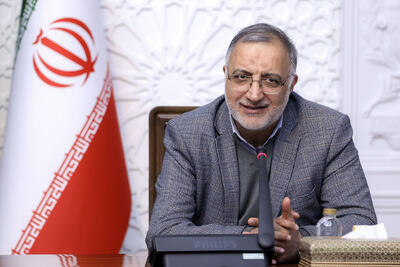 شن‌چاله‌های جنوب تهران؛ از تهدید تا فرصت گردشگری