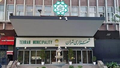 شهرداری زاکانی تماشاگر خاموش کمپین «نه به تصادف»؛ سکوت مدیریت شهری در یکی از مهم‌ترین دغدغه‌های شهروندان/آیا اولویت‌های مدیریت شهری تغییر کرد؟ | اقتصاد24