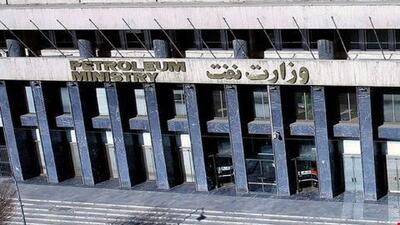 خبر مهم بنزینی وزارت نفت/ فورا بخوانید