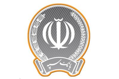 حمله سایبری به بانک سپه؛ ادعای هکرها و تکذیب بانک |  انصاف نیوز