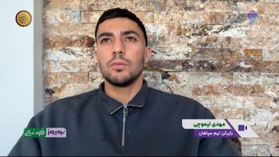مهدی لیموچی: رباط صلیبی من پاره نشده است