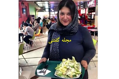 لاغری ریما رامین فر همای پایتخت7 بیرون سریال با این سالاد رژیمی عجیب!+عکس