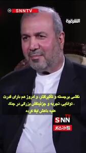 ترامپ در نامه خود به ایران خواستار انحلال حشد الشعبی شده است/ هرگونه مذاکره در مورد موشک‌های بالستیک، خطر قرمز ماست + فیلم