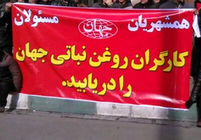 منتظر آغاز فعالیت کارخانه روغن نباتی جهان در سال جدید هستیم