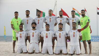 ایران با شکست بحرین راهی نیمه نهایی شد