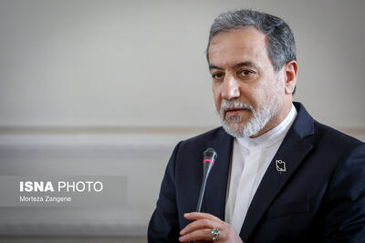 عراقچی: مطالب منتشرشده در مورد محتوای نامه ترامپ مورد تایید ما نیست