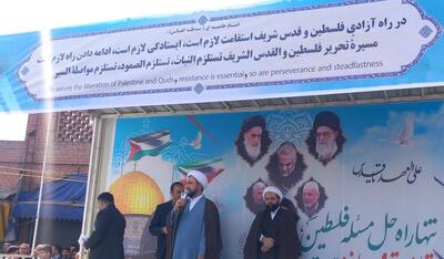 مبارزه با رژیم صهیونیستی بر همگان واجب است