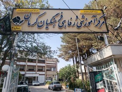 اسکان بیش از ۹۰۰۰ خانوار در مدارس استان کرمان