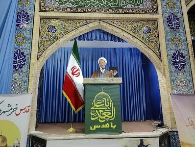 مردم مستضعف در راه مبارزه با استکبار جهانی و ظلم‌ستیزی پایمردی به خرج دادند