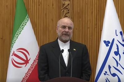 قالیباف: تعرض به حریم ایران، جرقه‌ای در انبار باروت است/مذاکره برای قبول اجباری خواست دشمن، مقدمه جنگ است