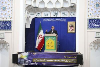 دکترین نظام جمهوری اسلامی ایران دفاع از مظلوم و اعلام برائت از ظلم و تعدی است