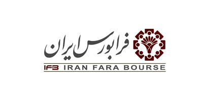 زمان دقیق پذیره نویسی حیات از چه تاریخی آغاز میشود؟