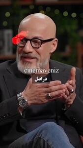 جملات تلخ امیر آقایی درباره تجربه زیستی و سختی ایرانی‌ها در زندگی