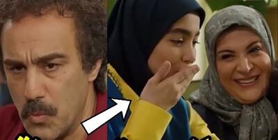 فیلم اولین بوسه نامزدی در صدا و سیما آن هم در سریال پایتخت