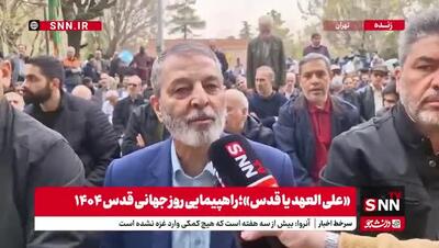 امیر موسوی: روز قدس اعلام موضع جهانی علیه شرارت و ظلم است