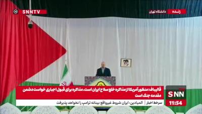 قالیباف: رئیس‌جمهور آمریکا با خروج از برجام، به مذاکره پشت پا زد/ آزموده را آزمودن خطاست