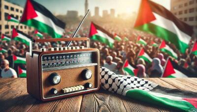 رادیو؛ صدای همبستگی و مقاومت در برابر ظلم