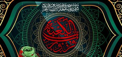 خطبه تاریخی امام حسن مجتبی(ع) پس از شهادت امیرالمومنین(ع)