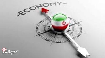 پیش‌بینی مهم ولی‌الله سیف از روزهای آینده اقتصاد ایران - مردم سالاری آنلاین