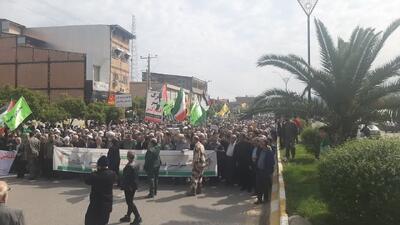 فریاد دفاع از آزادی قدس در شرق مازندران