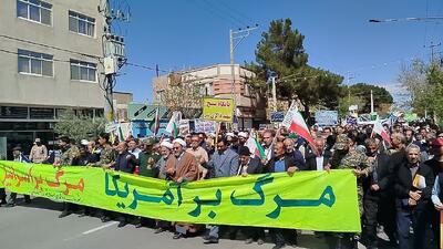 حضور حماسی مردم بردسکن در راهپیمایی روز قدس