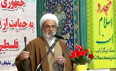 حضور پرشور مردم در راهپیمایی روز قدس توطئه دشمنان را خنثی کرد