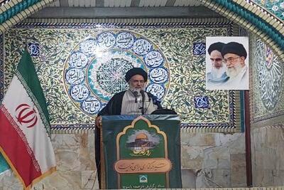 امام جمعه یاسوج: حمایت از فلسطین تا محو اسرائیل ادامه دارد