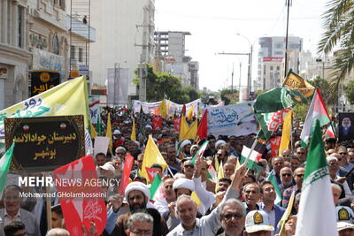 فریاد مرگ بر اسرائیل بوشهری‌ها در کرانه خلیج‌ فارس