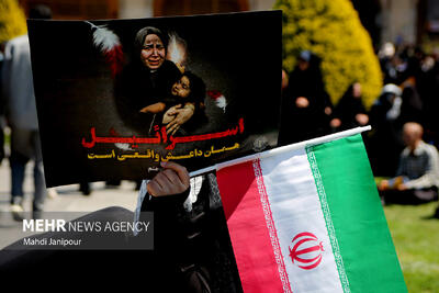 راهپیمایی روز قدس اصفهان نماد وحدت مسلمانان و حمایت از فلسطین بود