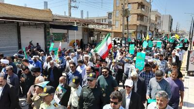 راهپیمایی روز جهانی قدس  در دیلم برگزار شد