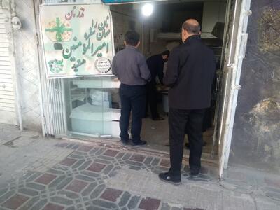 پخت نان رایگان در محلات کم‌برخوردار کرمانشاه به مناسبت ماه رمضان