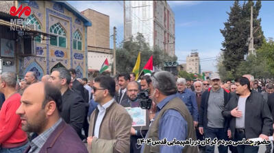 حضور حماسی مردم گرگان در راهپیمایی قدس ۱۴۰۴