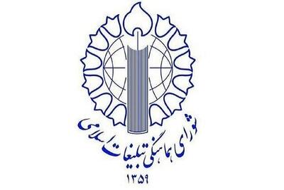 راهپیمایی پرشکوه روز جهانی قدس نشان داد که جبهه مقاومت تنها نیست