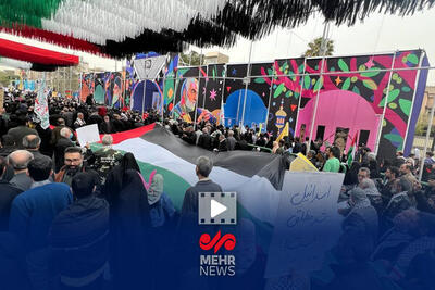 گزارش خبرنگار مهر از روز جهانی قدس در تهران