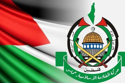 فراخوان حماس برای حمایت از غزه، قدس و مسجد الاقصی