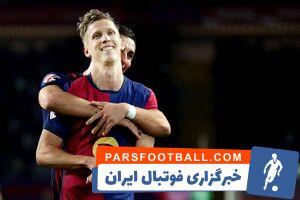 تثبیت صدرنشینی بارسلونا با انتقام از اوساسونا - پارس فوتبال