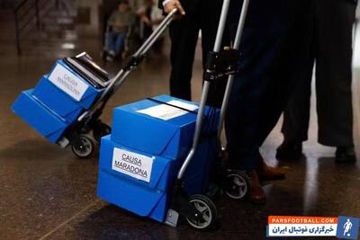 گزارش اختصاصی خبرورزشی از جلسه دیروز دادگاه دیه گو مارادونا؛ قلب مارادونا دو برابر وزن داشت! - پارس فوتبال