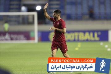 عکس| مدافع ملی پوش پرسپولیس پدر شد - پارس فوتبال