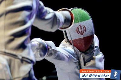 حذف دو شمشیرباز ایران از جام جهانی مجارستان - پارس فوتبال