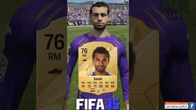مقایسه ریتینگ و تفاوت ظاهری محمد صلاح از FIFA 14 تا EA FC 25 - پارس فوتبال
