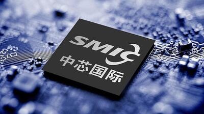 SMIC تا پایان 2025 به فناوری ساخت تراشه 5 نانومتری دست پیدا می‌کند؛ هزینه بالای تولید مهم‌ترین مانع پیش‌رو