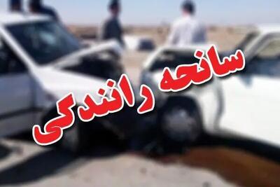 تصادف در جاده ملایر به نهاوند ۴ فوتی بر جا گذاشت