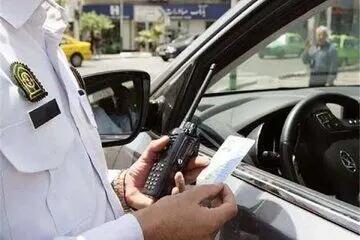 ثبت بیش از ۲۴ هزار تخلف رانندگی با کمک بازرسان نامحسوس کنترل ترافیک/یک گام مؤثر در پویش نه به تصادف برای  کاهش حوادث رانندگی در موج اول سفرهای نوروزی