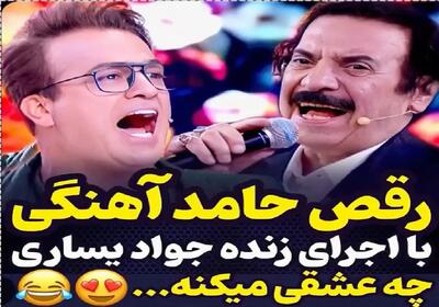 آواز شاد؛ جواد یساری مهمون عید آهنگیه گفته بودم اگه برگردی دوباره میخونه چه موزن میرن