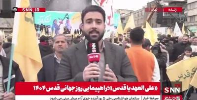 مردم تهران با پرچم‌های لشکر قدس پیام حمایت از مردم فلسطین را به جهان مخابره کردند