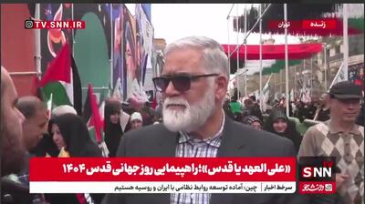 امیر پوردستان: دشمنان با ملت ایران درست صحبت کنند/ ما بلدیم چطور بجنگیم + فیلم