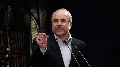 قالیباف‌: زندگی انگلی اسرائیل روز به روز بیشتر شده