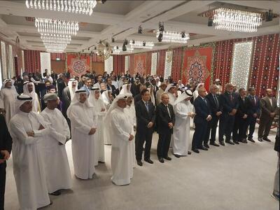 بزرگداشت روز جهانی قدس در کویت