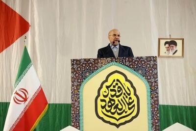 قالیباف: آمریکایی‌ها خودشان می‌دانند که چقدر آسیب‌پذیرند